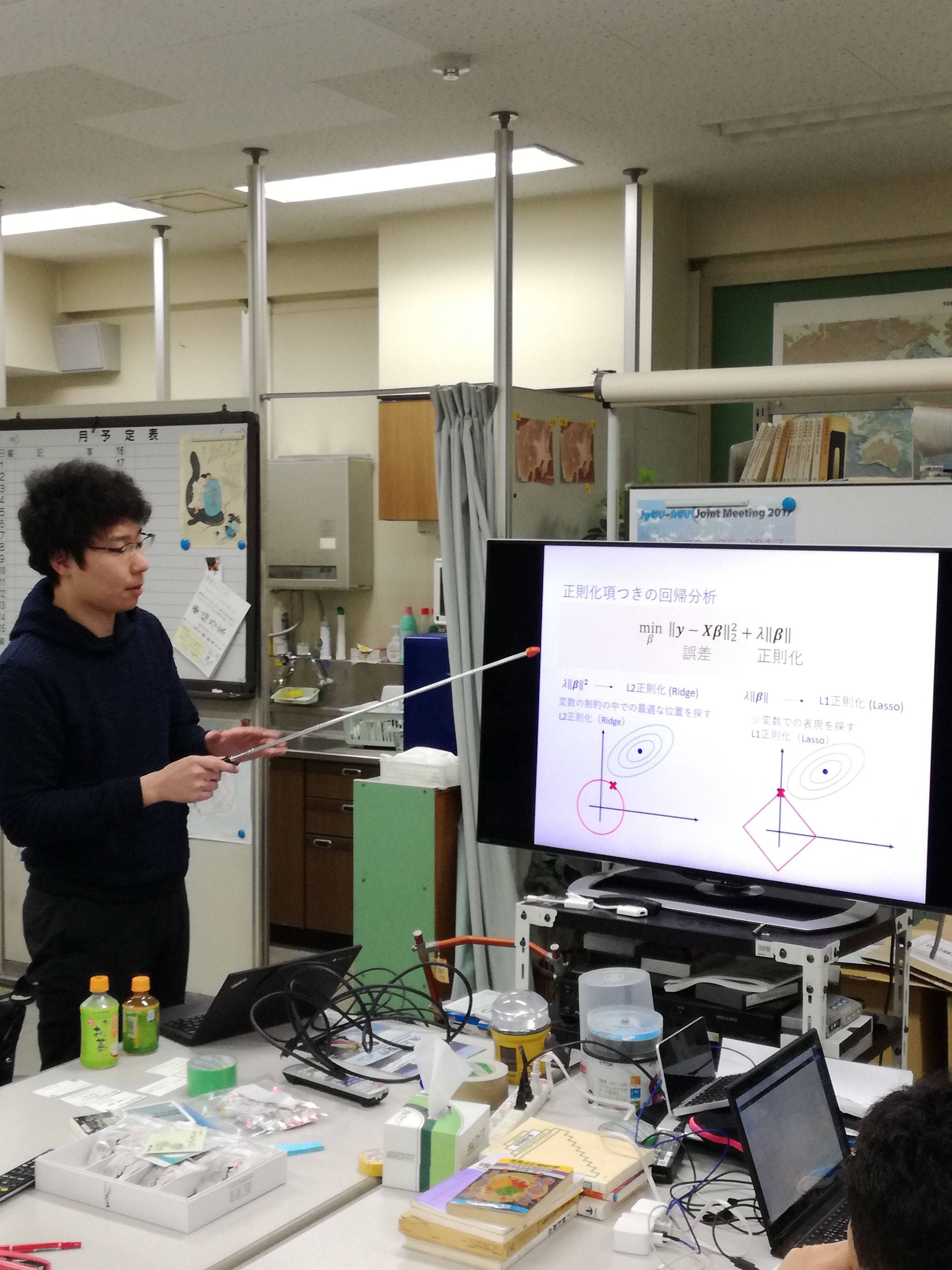 地震予知勉強会　写真