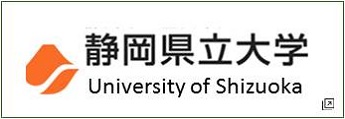 University of shizuoka